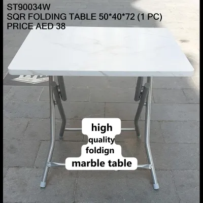 Sqr Folding Table 50*40*72 (1 PC) wholesale