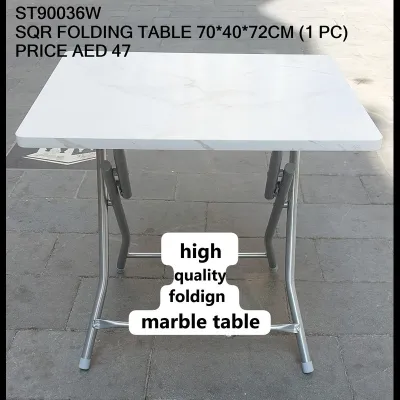 Sqr Folding Table 70*40*72 CM (1 PC) wholesale