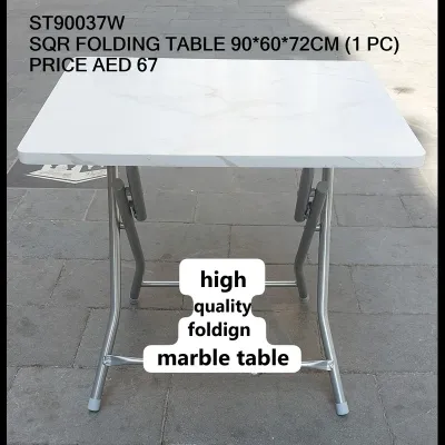 Sqr Folding Table 90*60*72 CM (1 PC) wholesale