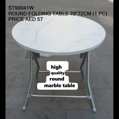 Round Folding Table 70*70*72 CM (1 PC) wholesale