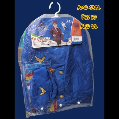 Air Hostess Costome (60 PCS) wholesale