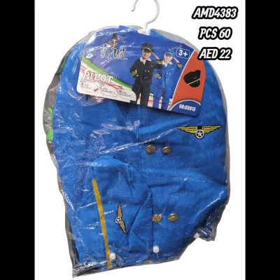 Pilot Costome (60 PCS) wholesale