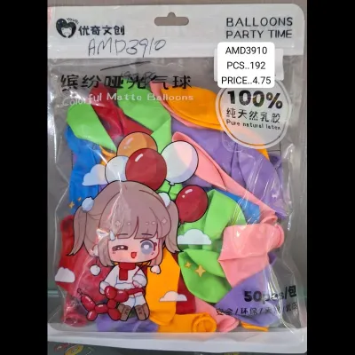 Balloon (192 PCS) wholesale