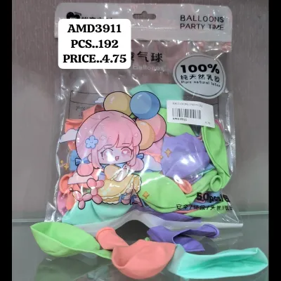 Balloon (192 PCS) wholesale