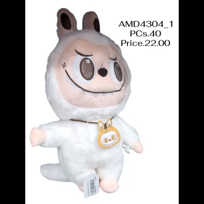 45 CM Bear (40 PCS) wholesale