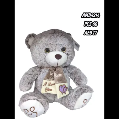 35 CM Bear (60 PCS) wholesale