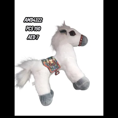 20 CM Horse (150 PCS) wholesale
