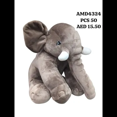 40 CM Elephant Plush (50 PCS) wholesale