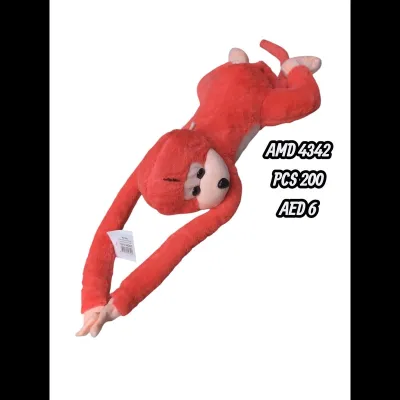 75 CM Monkey (200 PCS) wholesale