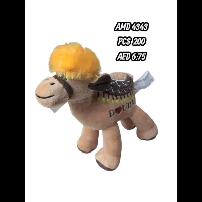 25 CM Camel (200 PCS) wholesale
