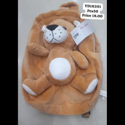 Lion Bag (30 PCS) wholesale