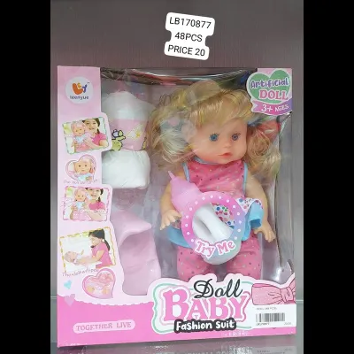 Doll (48 PCS) wholesale