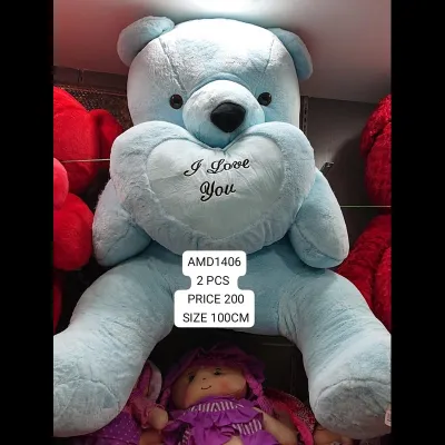 100 CM Bear #1cm3677 (2 PCS) wholesale