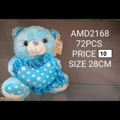 Bear W/Heart 28 CM (72 PCS) wholesale