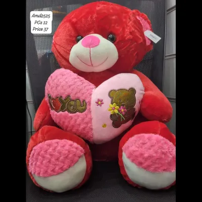 50 CM Bear (12 PCS) wholesale