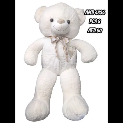 120 CM Bear (8 PCS) wholesale