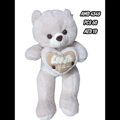 50 CM Bear (60 PCS) wholesale