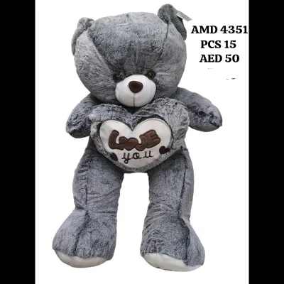 90 CM Bear (15 PCS) wholesale