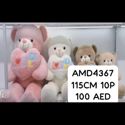 115 CM Bear (10 PCS) wholesale