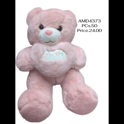 50 CM Bear (50 PCS) wholesale