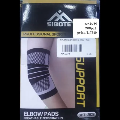 Elbow Support Sbt-2528 (200 PCS) wholesale