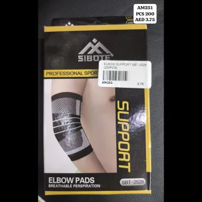 Elbow Support Sbt-2528 (200 PCS) wholesale