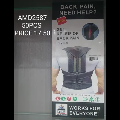 Back Corrector (50 PCS) wholesale