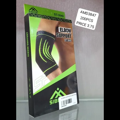 Elbow Support(200 PCS) wholesale