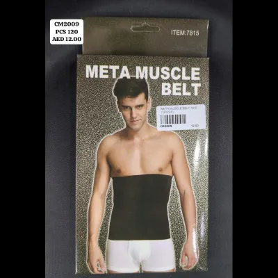 Meta Muscle Belt 7815 (120 PCS) wholesale