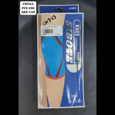 Knee Support Sb8811 (100 PCS) wholesale