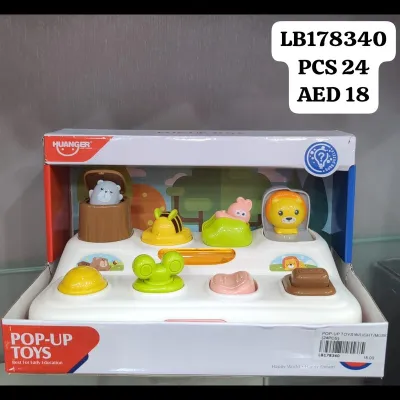 Pop-Up Toys W/Light/Music (24 PCS) wholesale