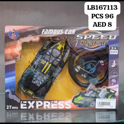 Channel R/C Car (96 PCS) wholesale