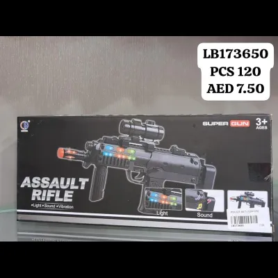 Police Set (120 PCS) wholesale