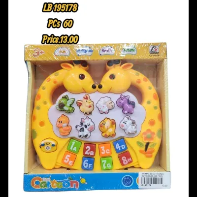 Animal Electronic Keyboard (60 PCS) wholesale