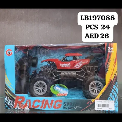 Channelr/C Car (24 PCS) wholesale