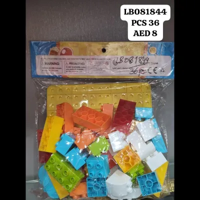 Blocks (36 PCS) wholesale