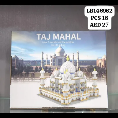 2669 PCS Blocks (24 PCS) wholesale