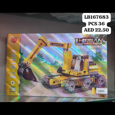 329 PCS Block (36 PCS) wholesale