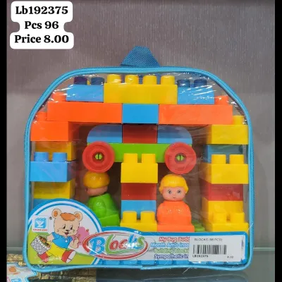 Blocks (96 PCS) wholesale