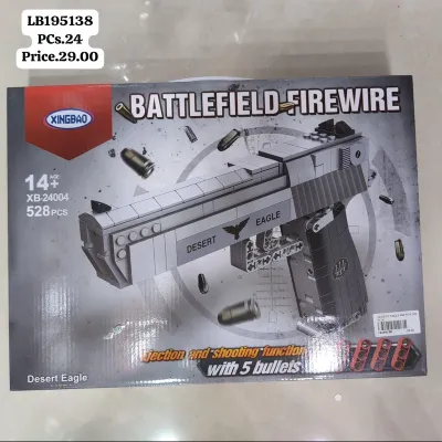 Desert Eagle 494 PCS (24 PCS) wholesale