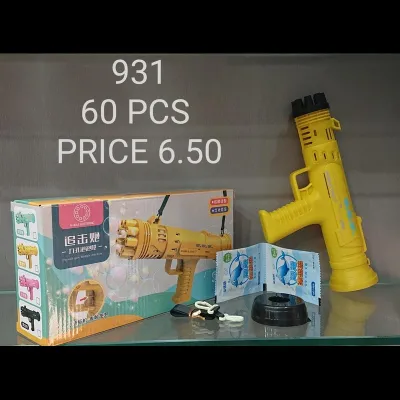 Bubble Toy Gun (60 PCS) wholesale
