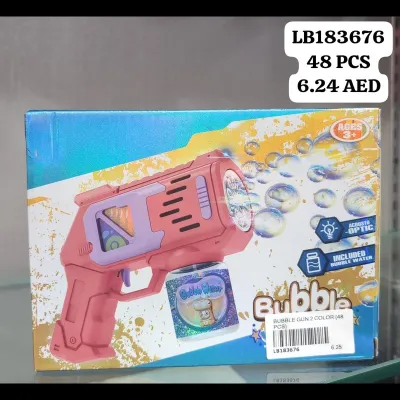 Bubble Gun 2 Color (48 PCS) wholesale