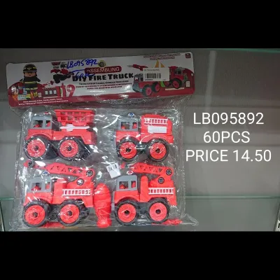 Diy Truck (60 PCS) wholesale