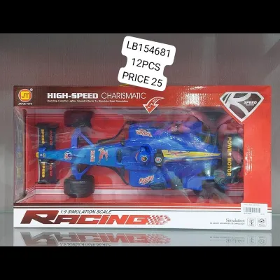 Friction (12 PCS) wholesale