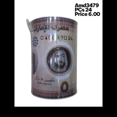 Coin Box (24 PCS) wholesale