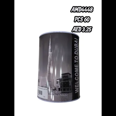 11.7*16 CM Coin Box (60 PCS) wholesale