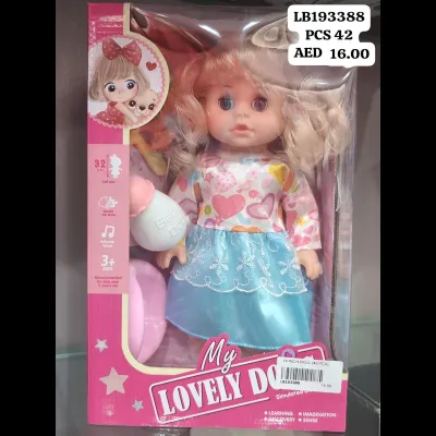 14 Inch Doll (42 PCS) wholesale