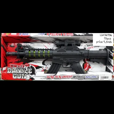 Gun (72 PCS) wholesale