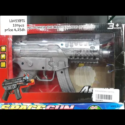 8 Sounds Gun (120 PCS) wholesale