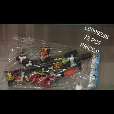 Bo Toy Gun (72 PCS) wholesale